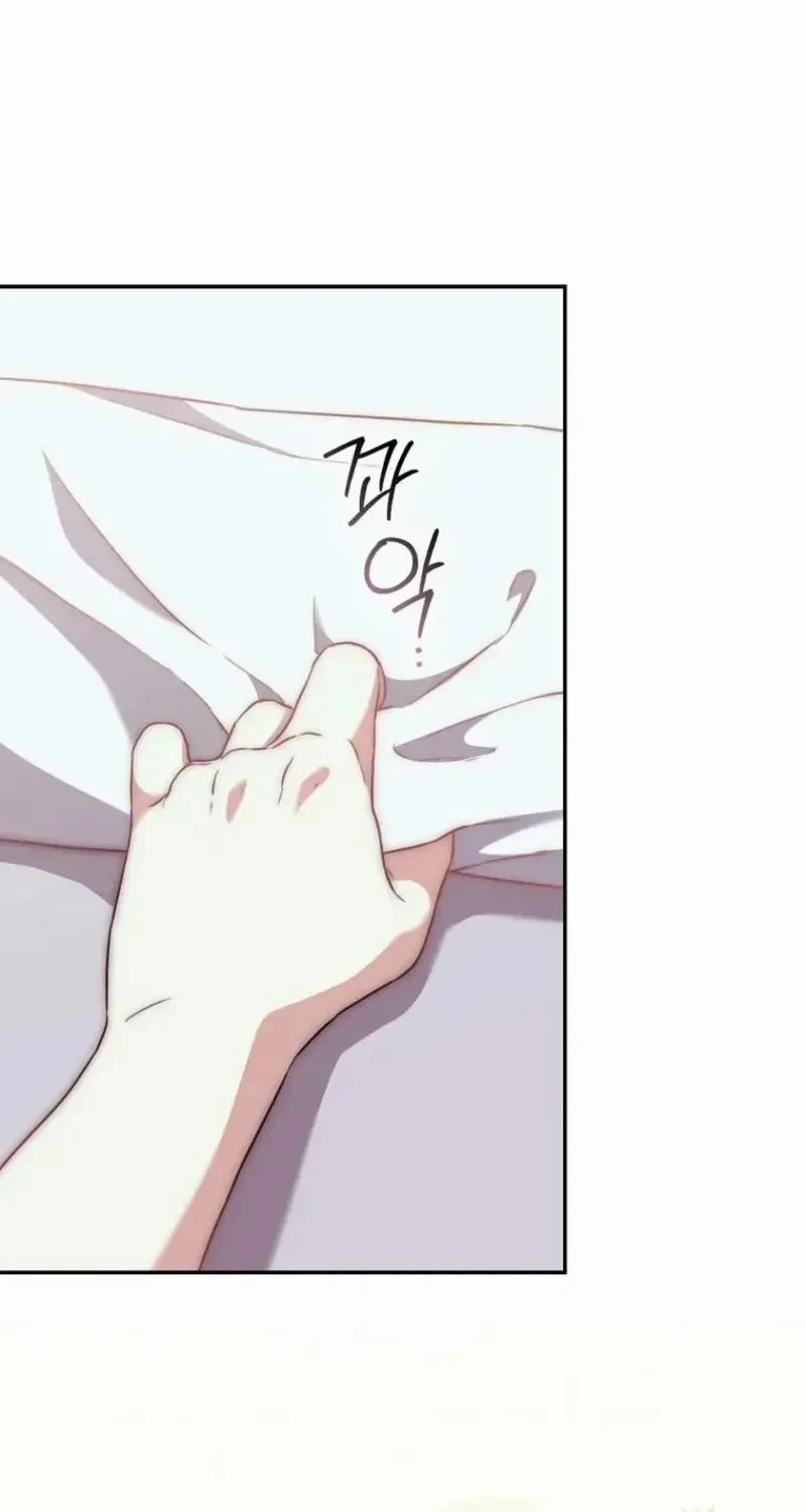 The Little Demon King is Too Bothered by Her Brave Dads Chapter 6 page 70 - 