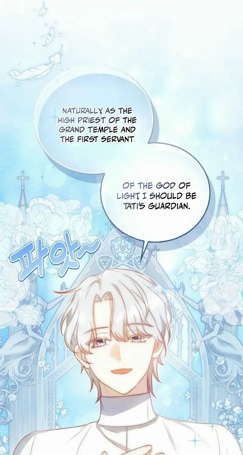 The Little Demon King is Too Bothered by Her Brave Dads Chapter 8 page 15 - 
