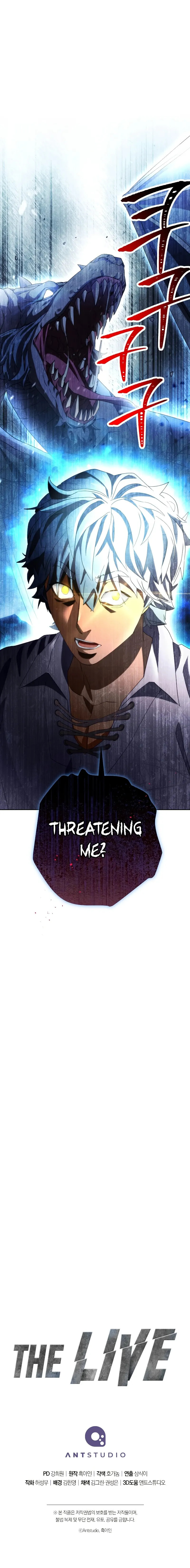 The Live Chapter 125 page 13 - 