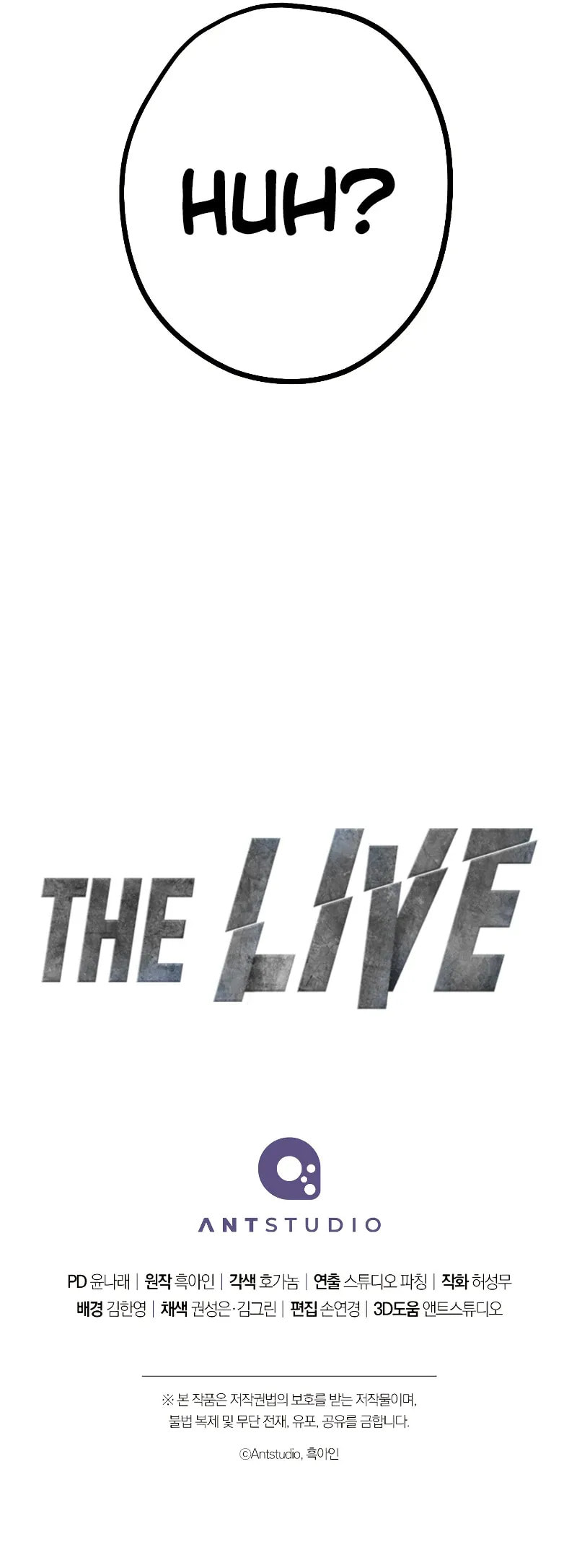 The Live Chapter 143 page 13 - 