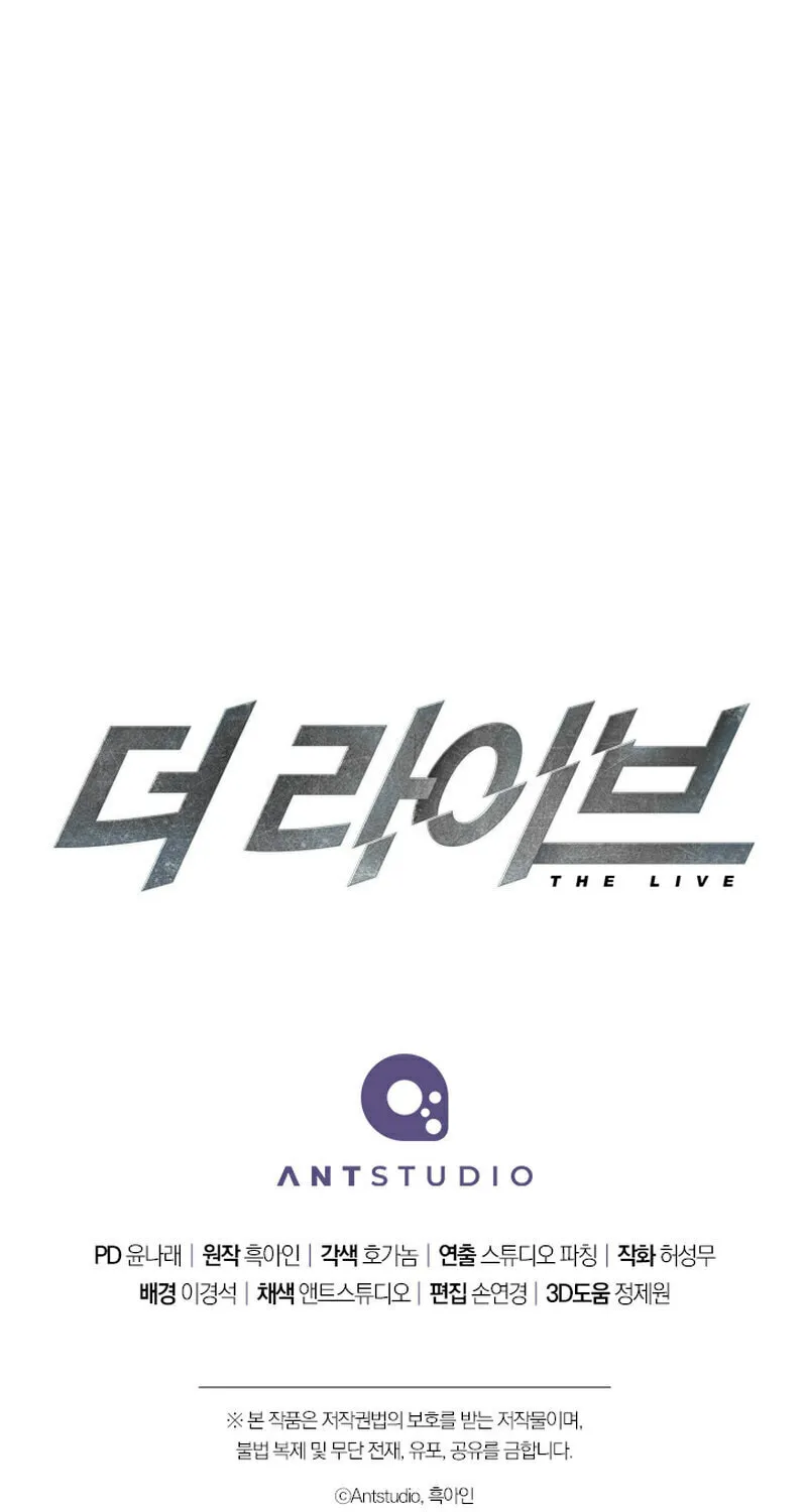 The Live Chapter 172 page 147 - 