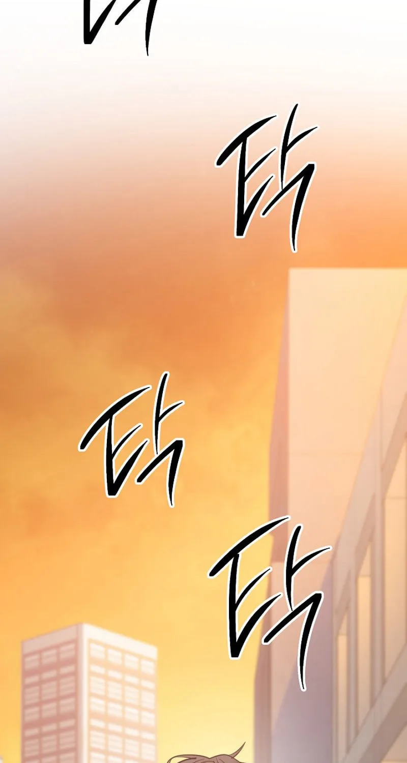 The Live Chapter 173 page 14 - 