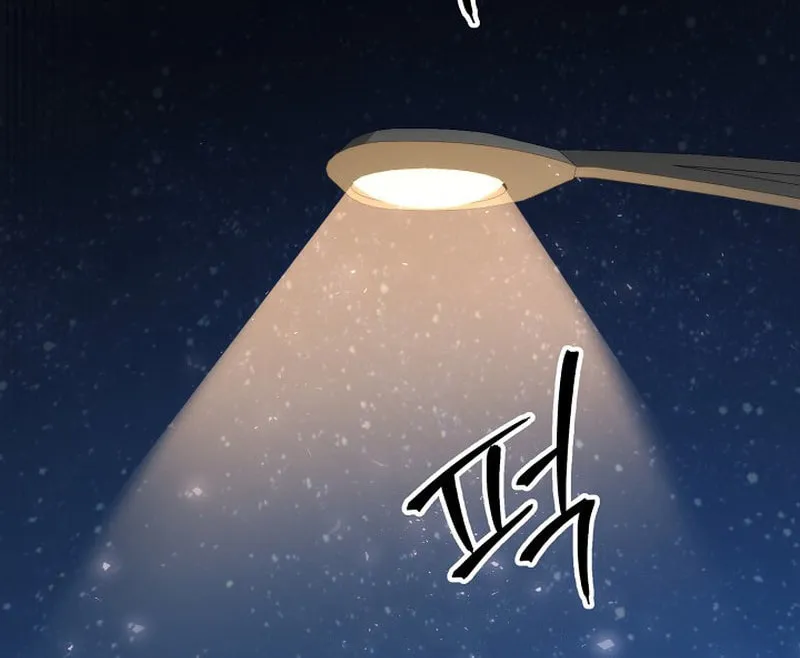 The Live Chapter 173 page 37 - 