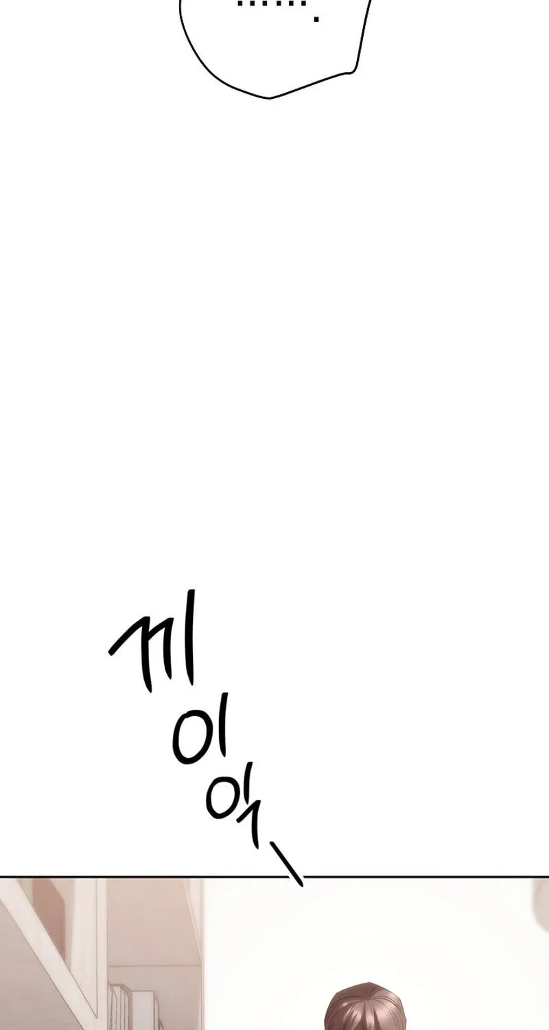 The Live Chapter 173 page 78 - 