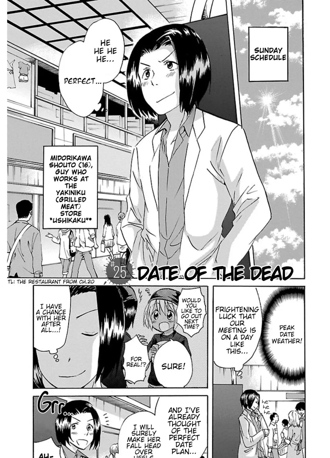 The Living Dead! Chapter 25 page 1 - 