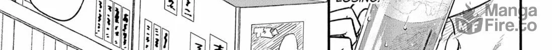 The Lobster and the Salmon Chapter 0 page 50 - 