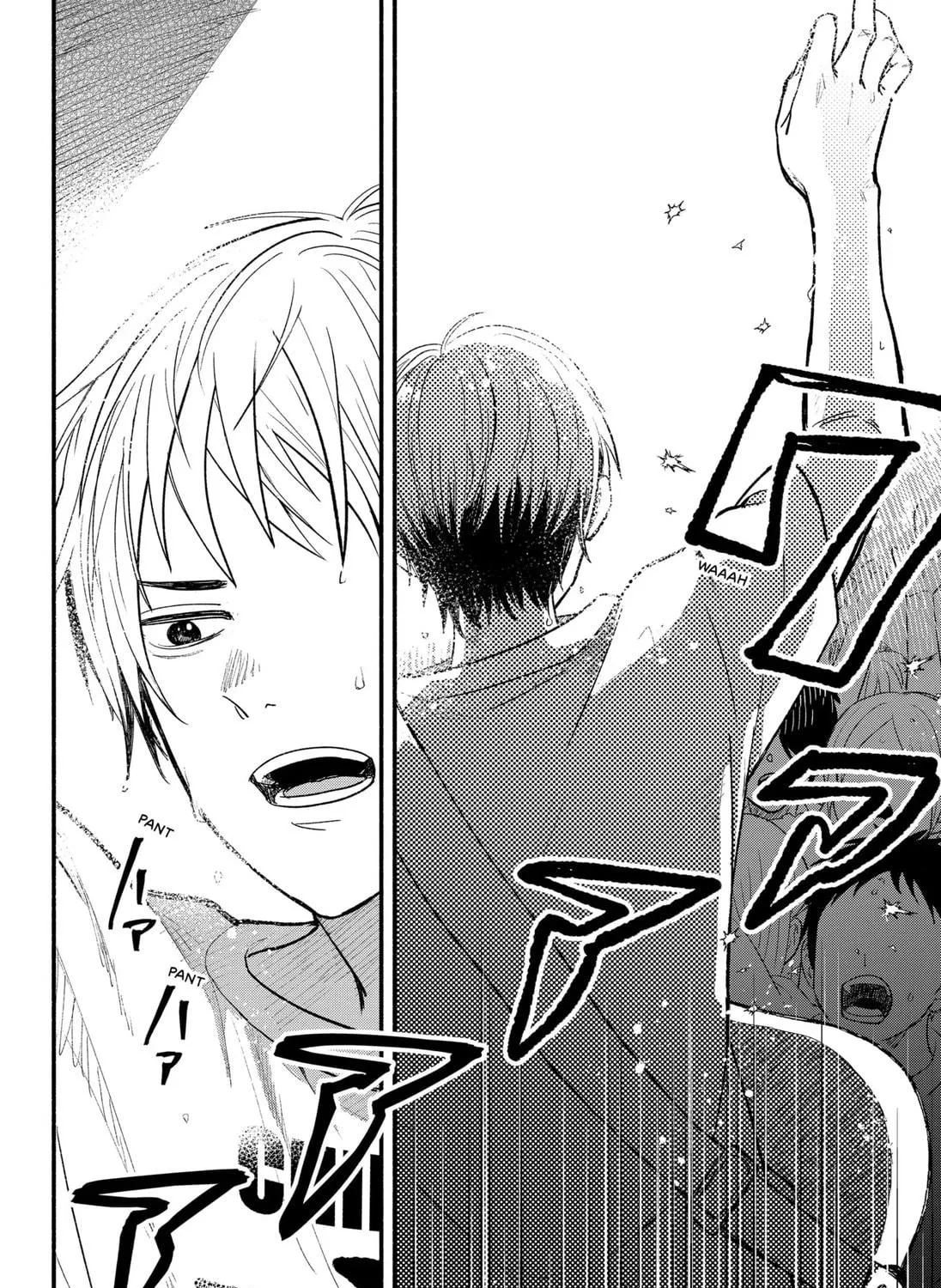 The Lobster and the Salmon Chapter 1 page 107 - 