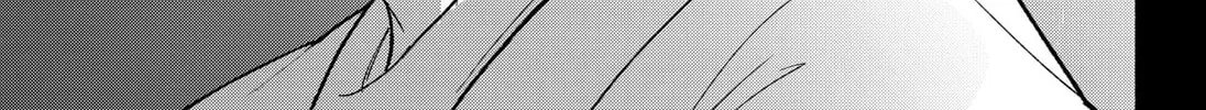The Lobster and the Salmon Chapter 1 page 38 - 