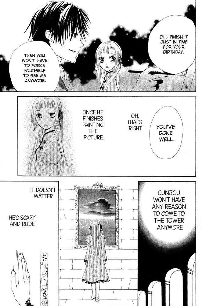 The Locked-up Maiden Chapter 0 page 35 - 