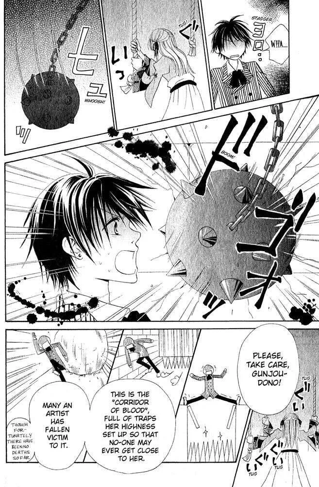 The Locked-up Maiden Chapter 0 page 6 - 