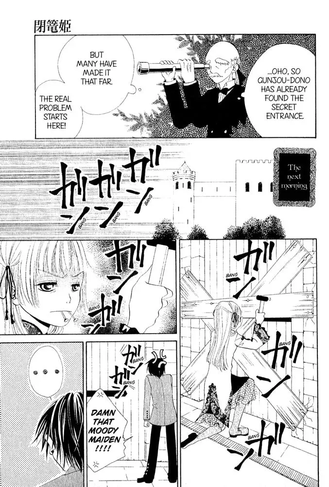 The Locked-up Maiden Chapter 1 page 15 - 