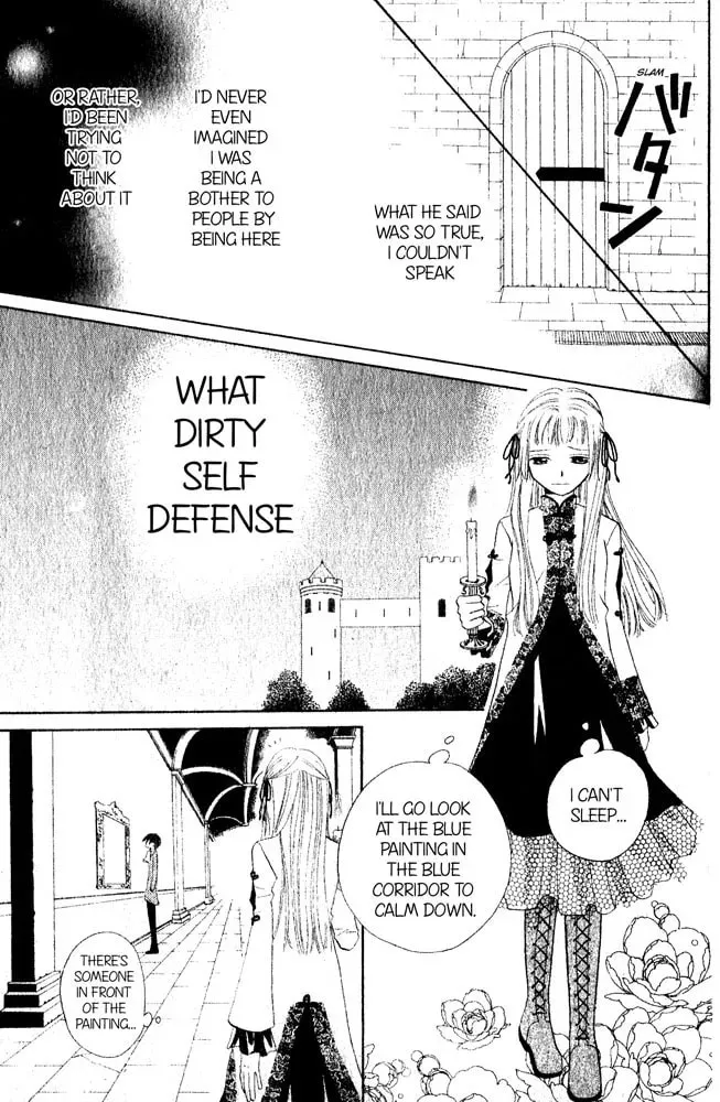 The Locked-up Maiden Chapter 1 page 21 - 