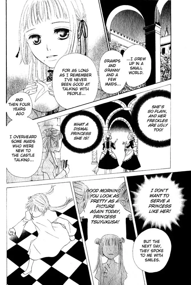 The Locked-up Maiden Chapter 1 page 24 - 