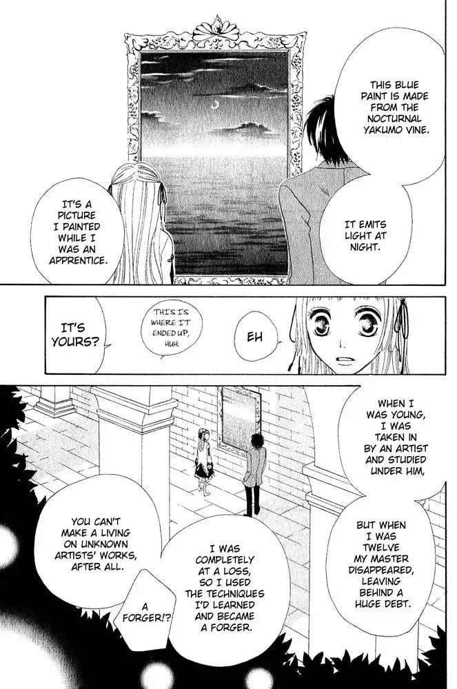The Locked-up Maiden Chapter 1 page 27 - 