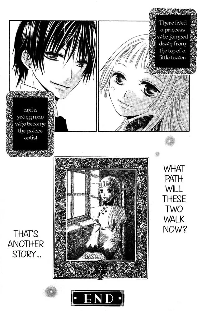 The Locked-up Maiden Chapter 1 page 46 - 