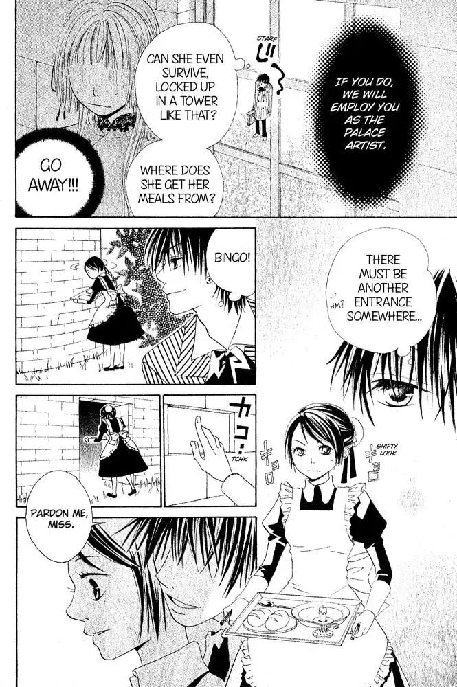 The Locked-up Maiden Chapter 1 page 8 - 