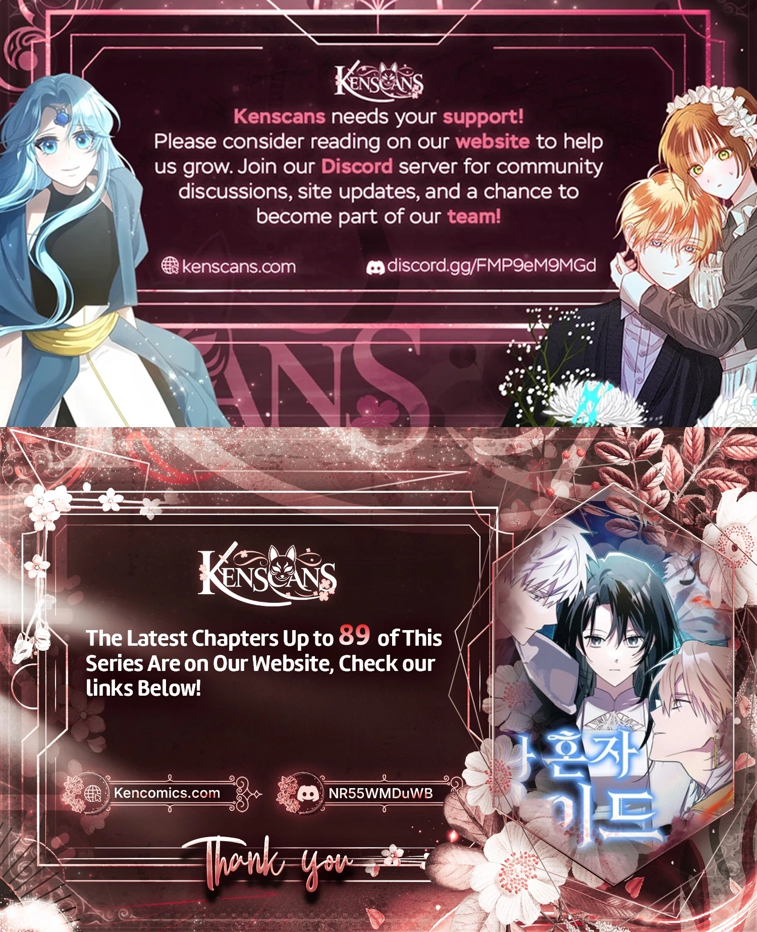 The Lone Guide Chapter 86 page 104 - 
