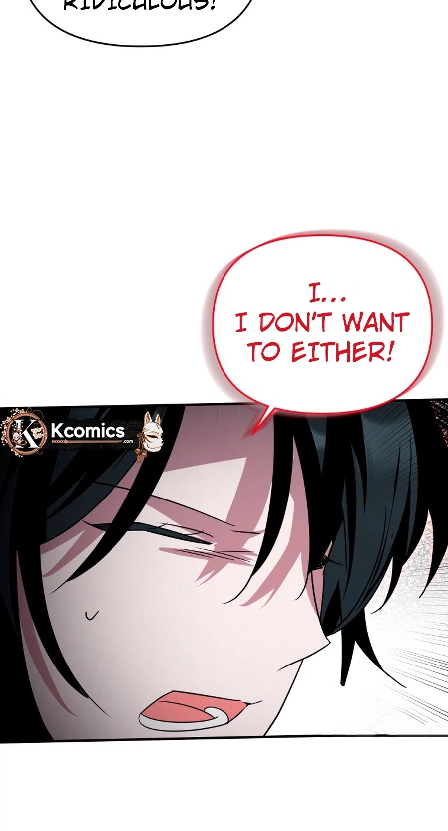 The Lone Guide Chapter 86 page 12 - 