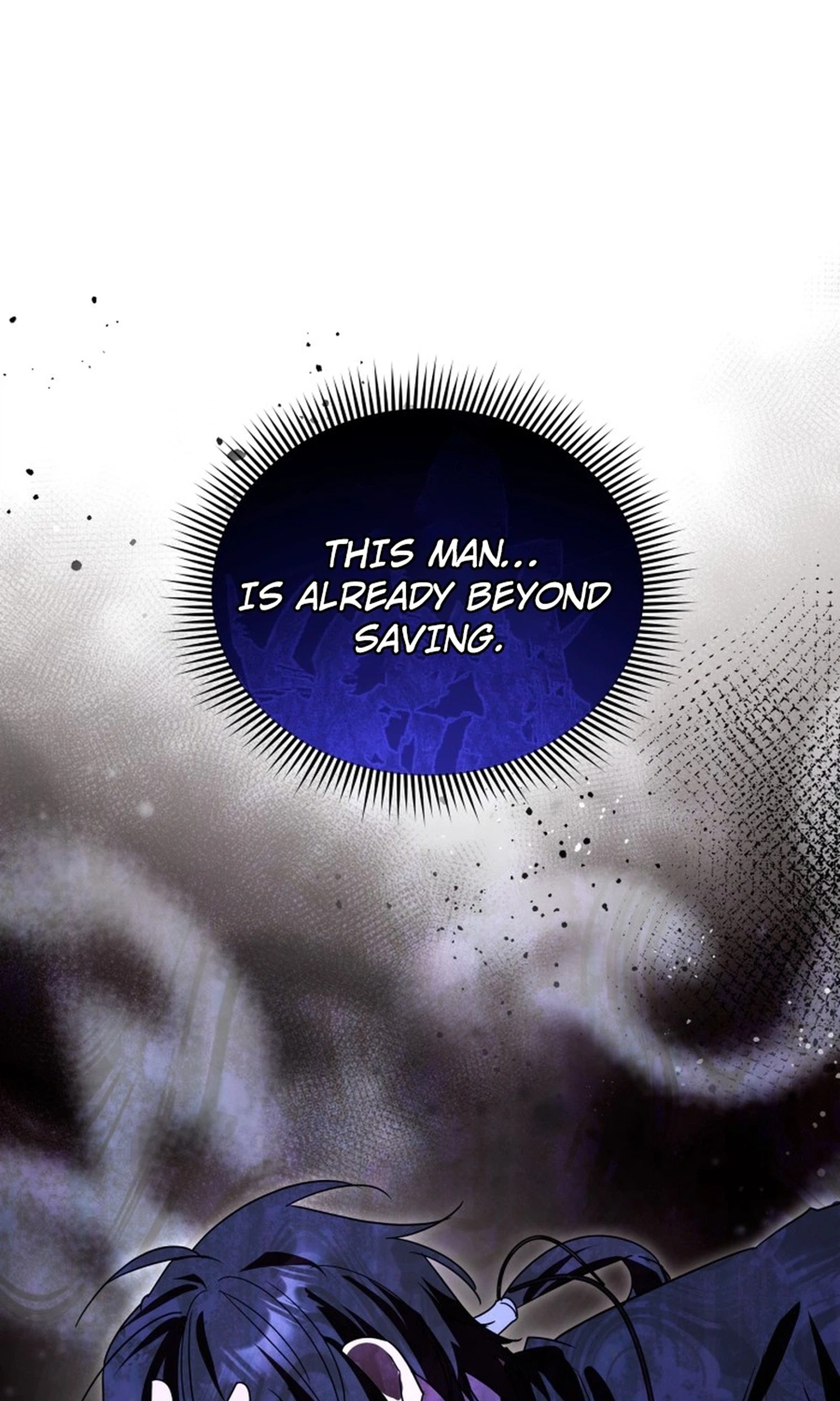 The Lone Guide Chapter 86 page 7 - 