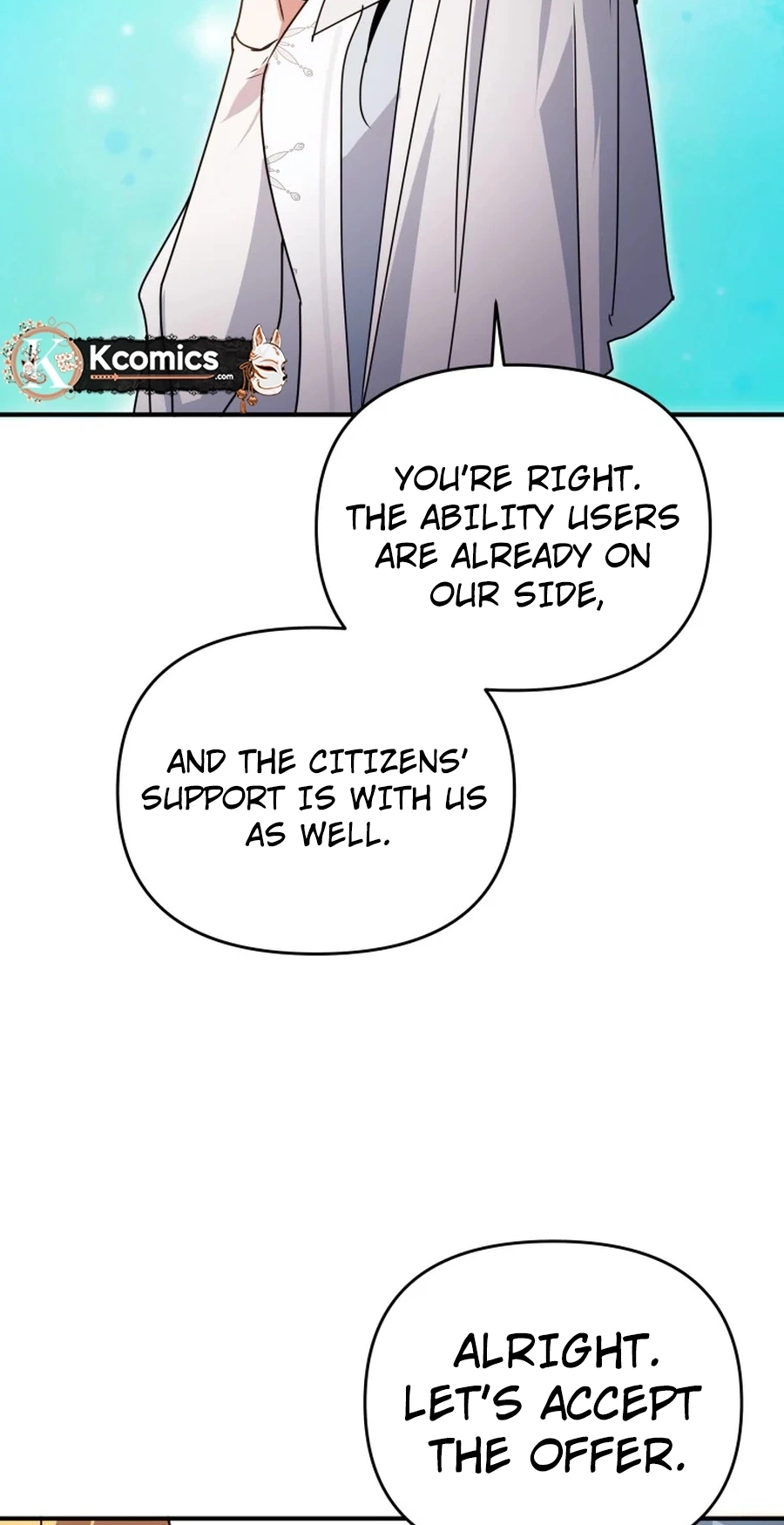The Lone Guide Chapter 87 page 43 - 