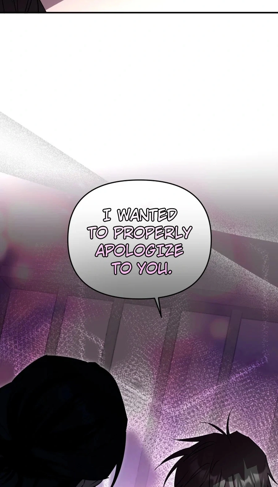 The Lone Guide Chapter 87 page 7 - 