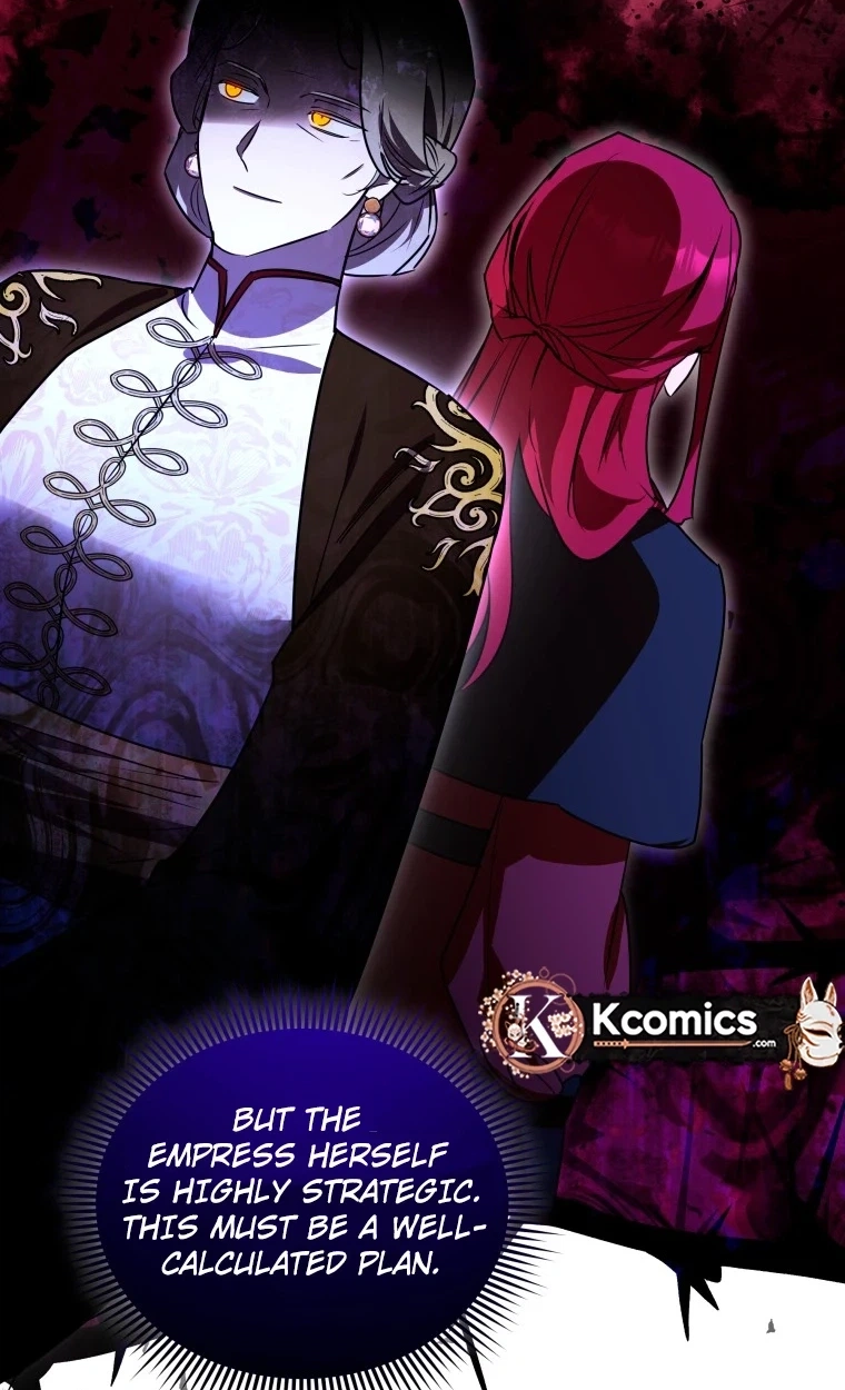 The Lone Guide Chapter 88 page 15 - 