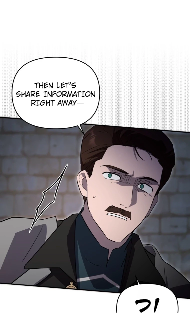 The Lone Guide Chapter 88 page 18 - 