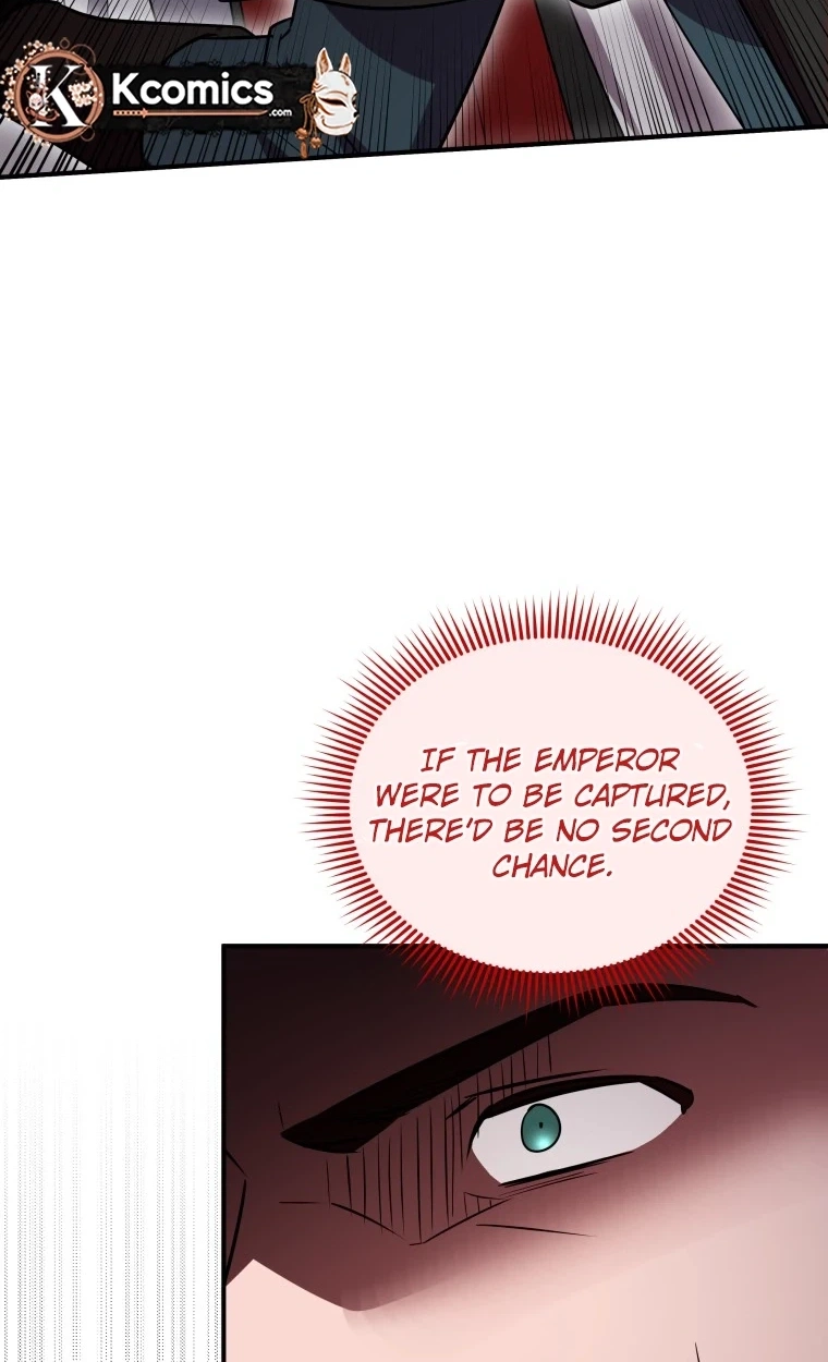 The Lone Guide Chapter 88 page 27 - 