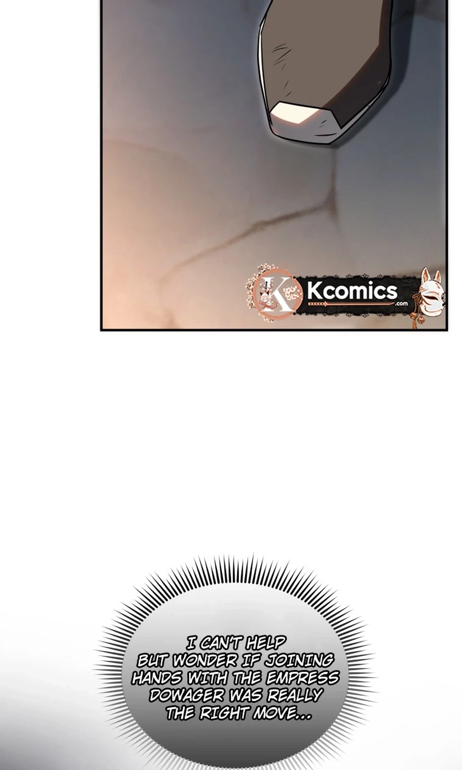 The Lone Guide Chapter 88 page 4 - 