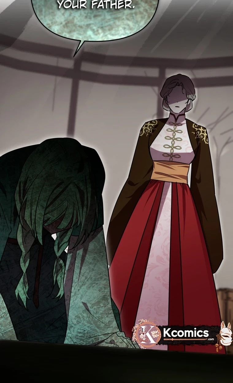 The Lone Guide Chapter 88 page 47 - 