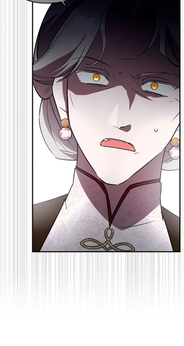 The Lone Guide Chapter 88 page 54 - 