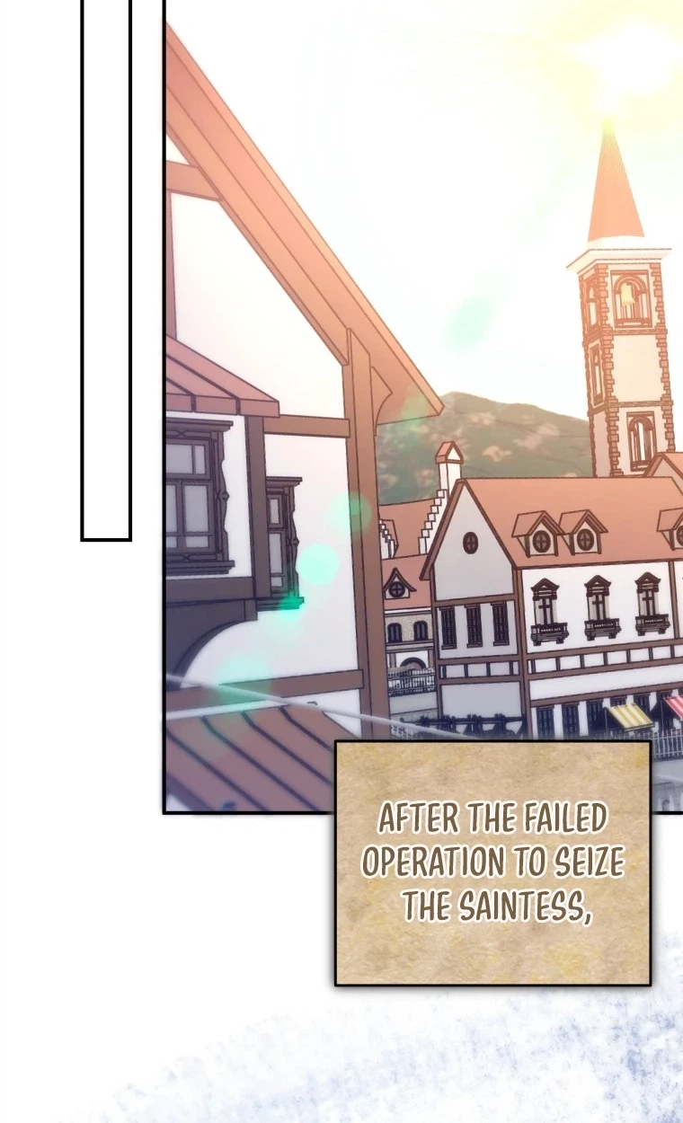 The Lone Guide Chapter 88 page 71 - 