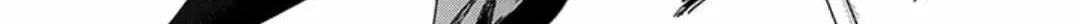 The Lonely Sub Knows Nothing About Love Chapter 1.2 page 18 - 