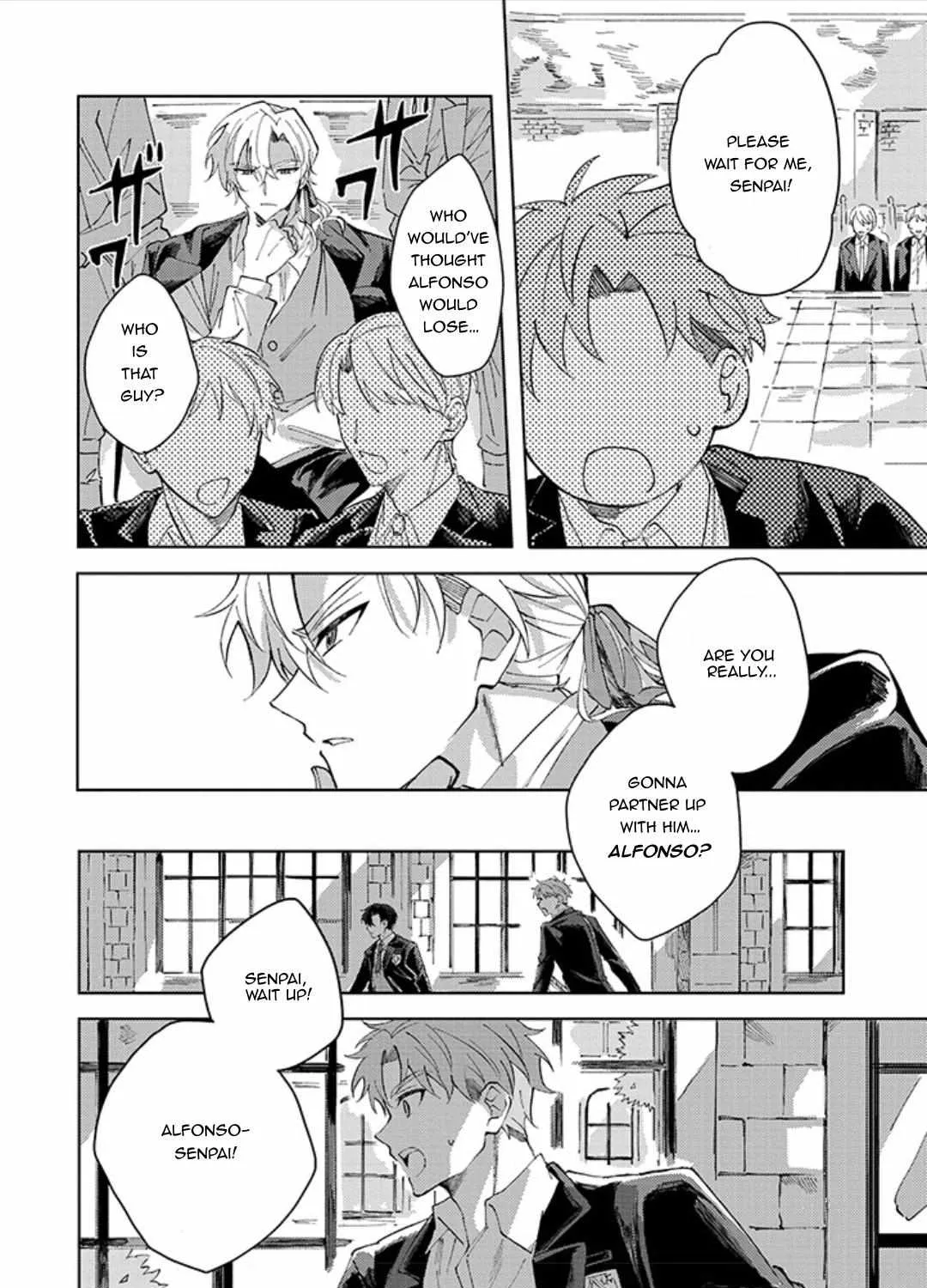 The Lonely Sub Knows Nothing About Love Chapter 1.2 page 23 - 