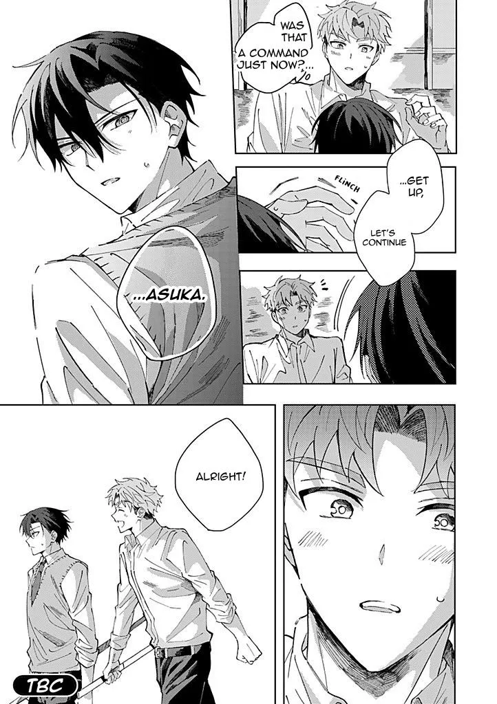 The Lonely Sub Knows Nothing About Love Chapter 2.2 page 14 - 