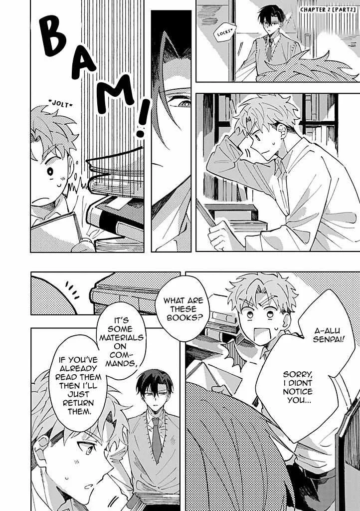 The Lonely Sub Knows Nothing About Love Chapter 2.2 page 7 - 