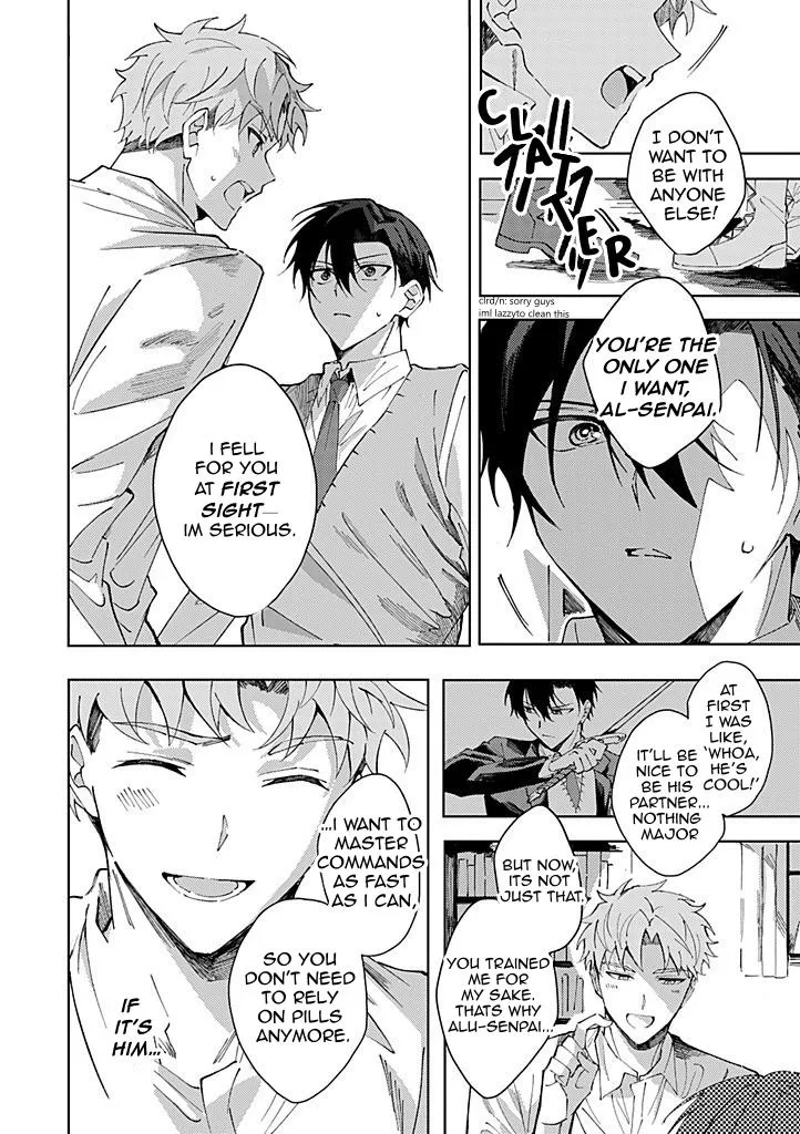 The Lonely Sub Knows Nothing About Love Chapter 2.2 page 9 - 