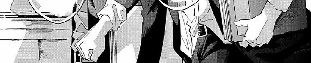 The Lonely Sub Knows Nothing About Love Chapter 2 page 11 - 
