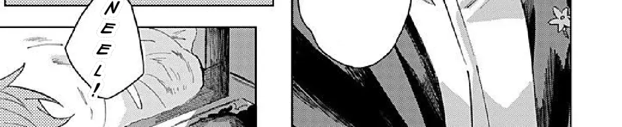 The Lonely Sub Knows Nothing About Love Chapter 2 page 19 - 