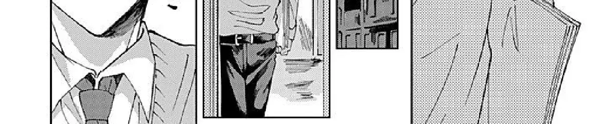 The Lonely Sub Knows Nothing About Love Chapter 2 page 33 - 
