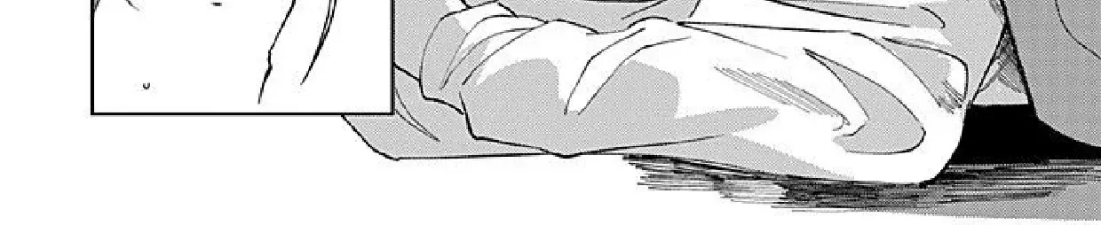 The Lonely Sub Knows Nothing About Love Chapter 2 page 37 - 