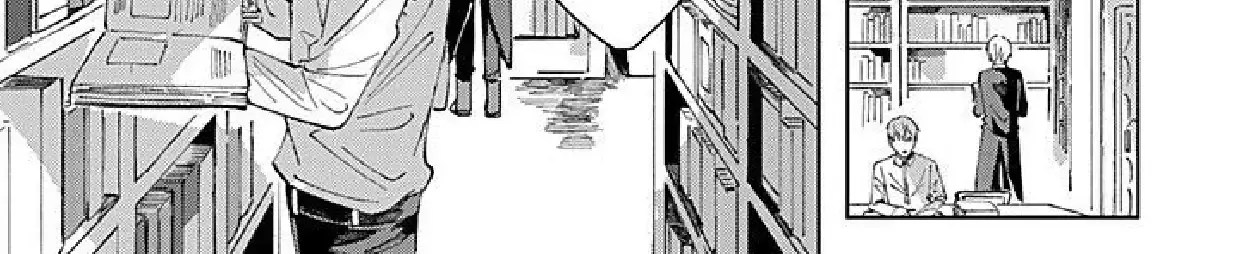 The Lonely Sub Knows Nothing About Love Chapter 2 page 39 - 