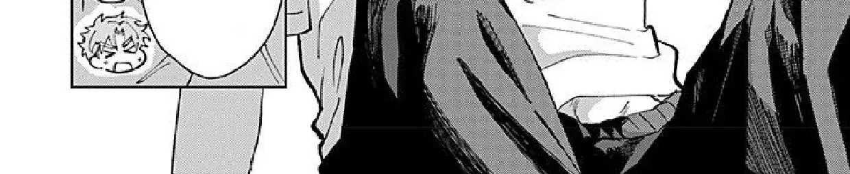 The Lonely Sub Knows Nothing About Love Chapter 2 page 9 - 