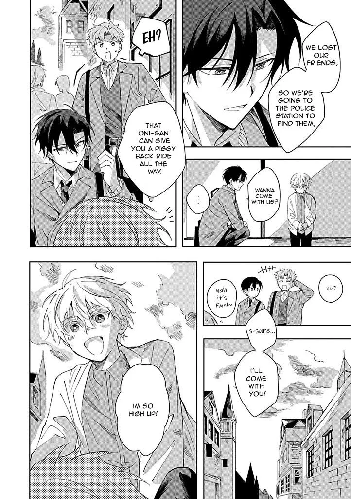 The Lonely Sub Knows Nothing About Love Chapter 3.2 page 13 - 