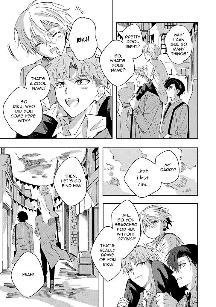 The Lonely Sub Knows Nothing About Love Chapter 3.2 page 14 - 