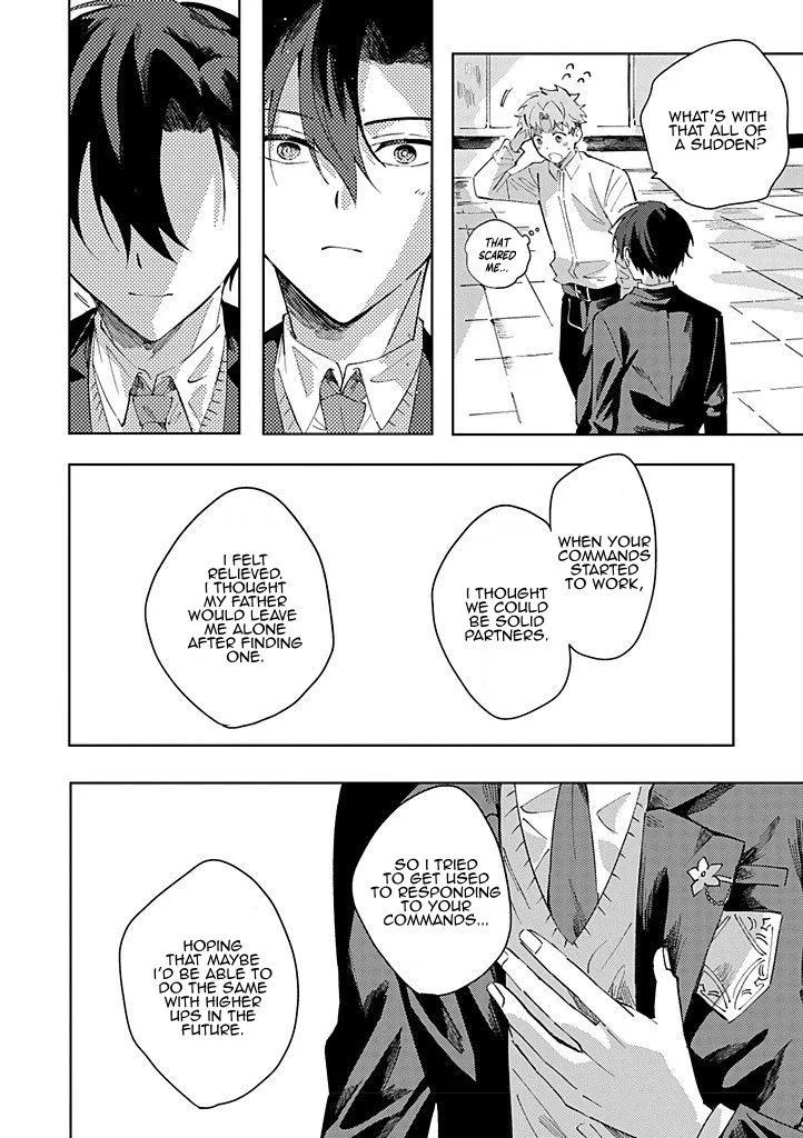 The Lonely Sub Knows Nothing About Love Chapter 4.2 page 12 - 