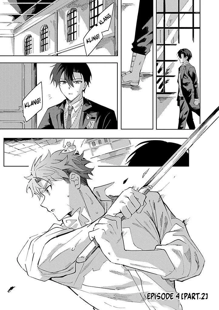 The Lonely Sub Knows Nothing About Love Chapter 4.2 page 7 - 