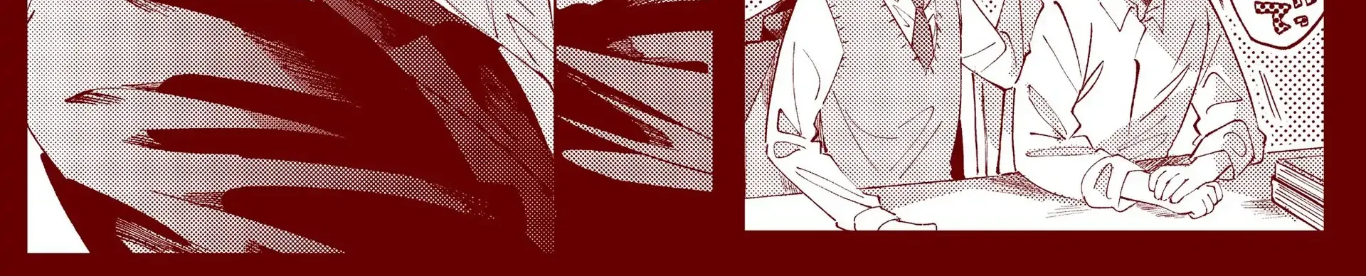 The Lonely Sub Knows Nothing About Love Chapter 4 page 23 - 