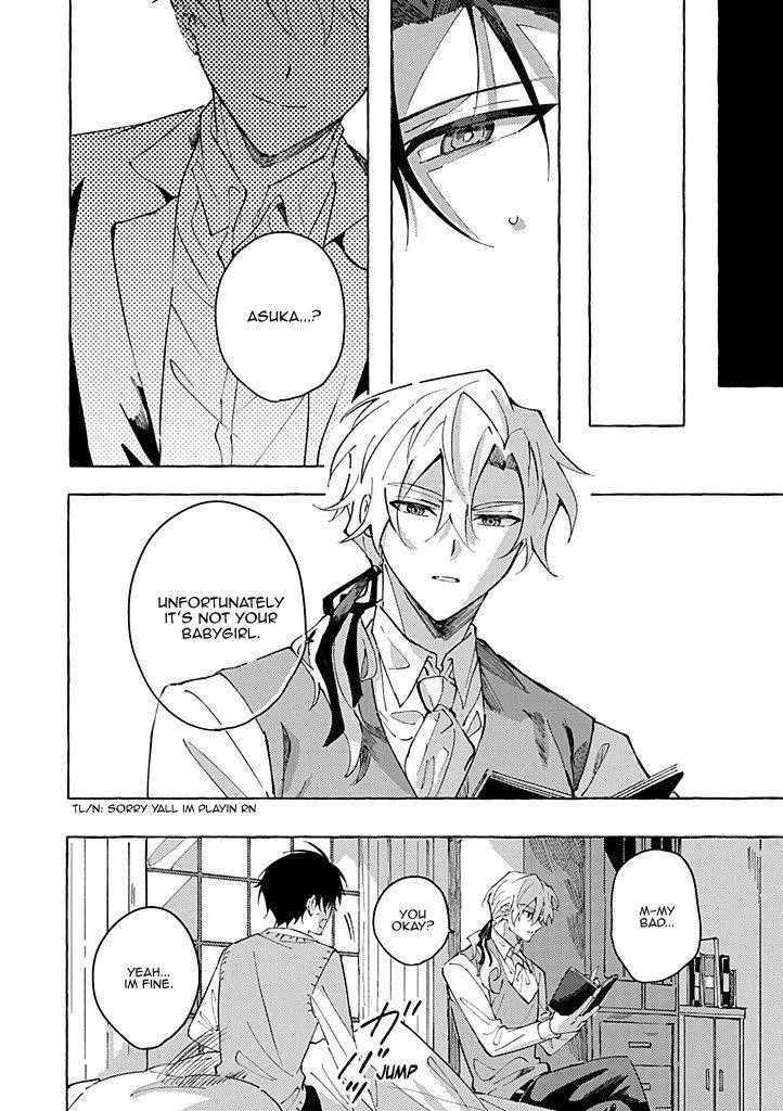 The Lonely Sub Knows Nothing About Love Chapter 5.2 page 11 - 