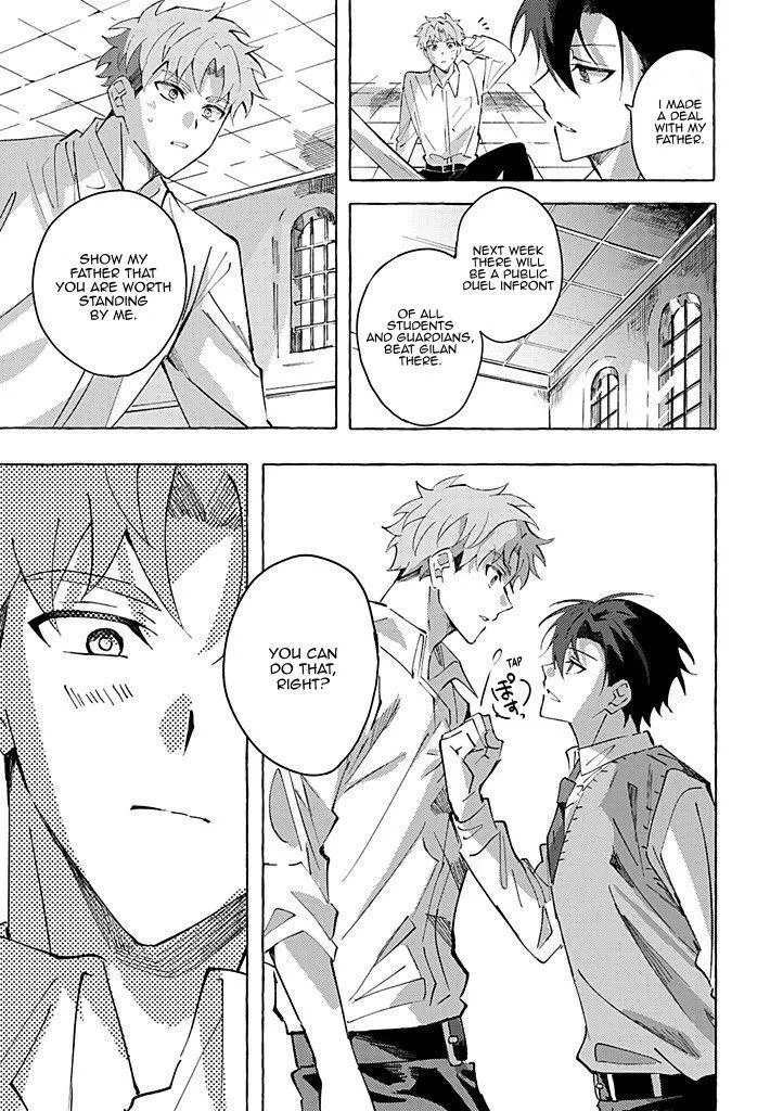 The Lonely Sub Knows Nothing About Love Chapter 5.2 page 22 - 